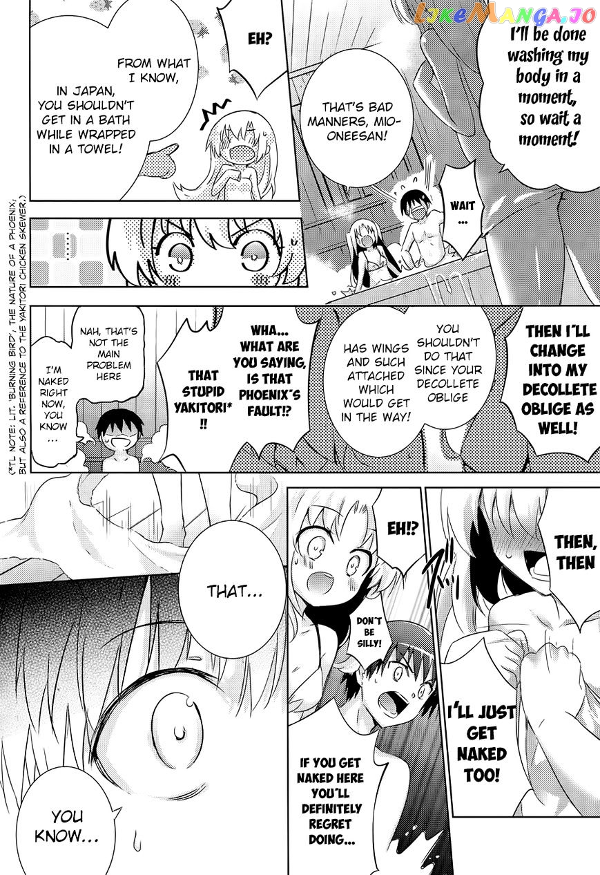 Magika No Kenshi To Shoukan Maou chapter 29 - page 11