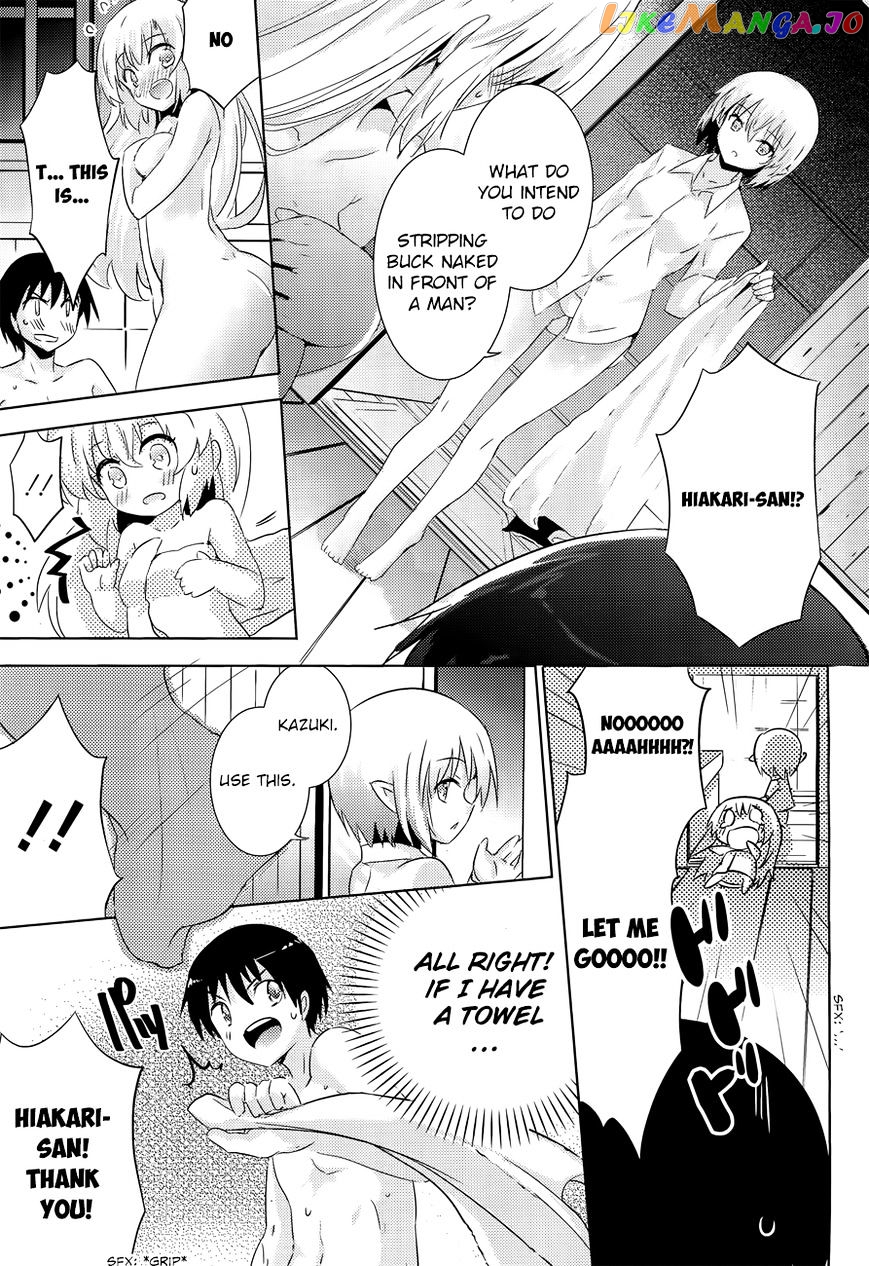 Magika No Kenshi To Shoukan Maou chapter 29 - page 14