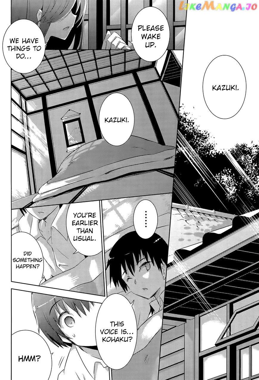 Magika No Kenshi To Shoukan Maou chapter 29 - page 17