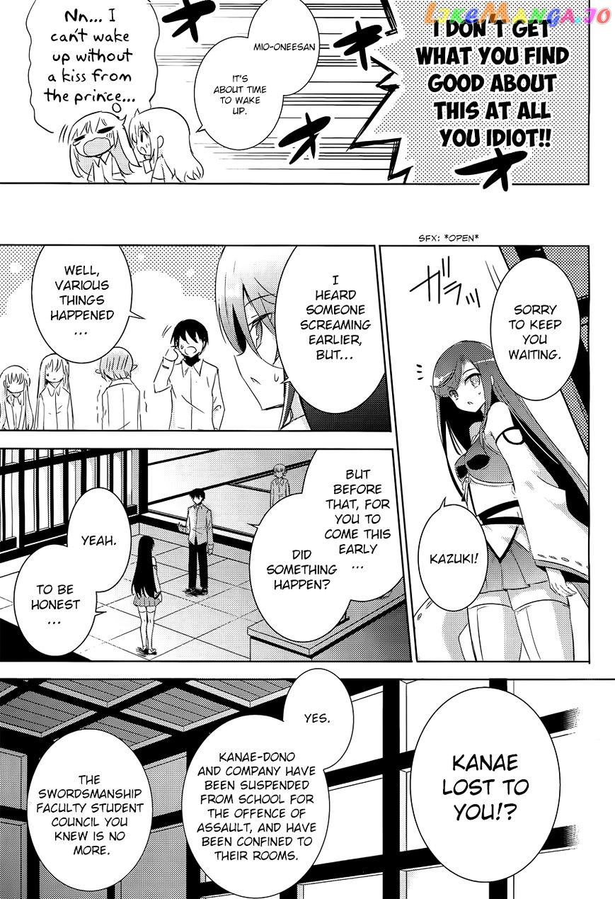 Magika No Kenshi To Shoukan Maou chapter 29 - page 20