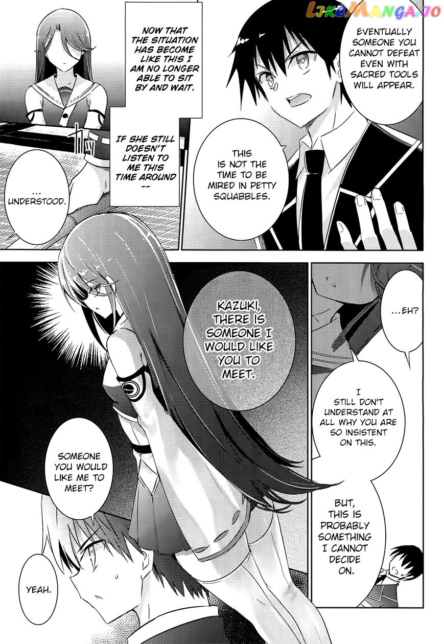 Magika No Kenshi To Shoukan Maou chapter 29 - page 21