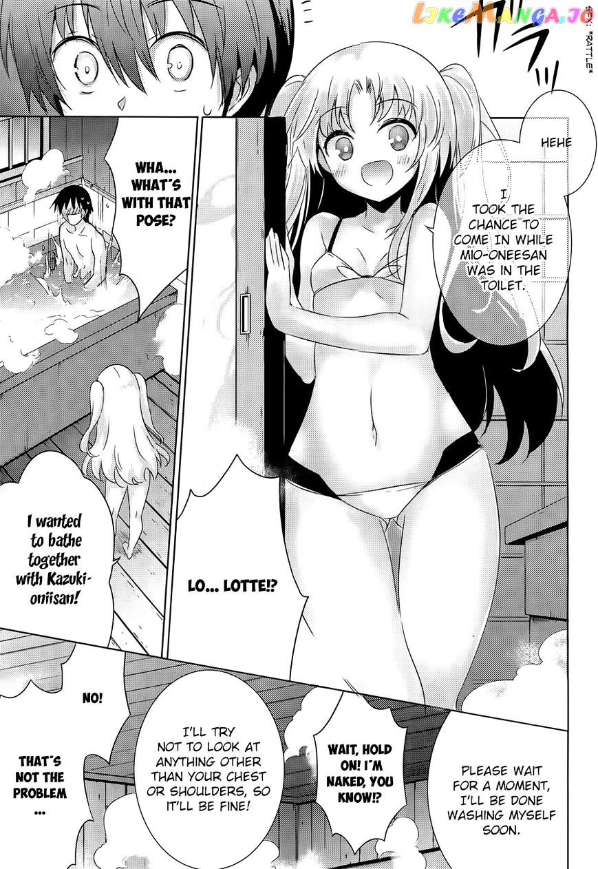 Magika No Kenshi To Shoukan Maou chapter 29 - page 6
