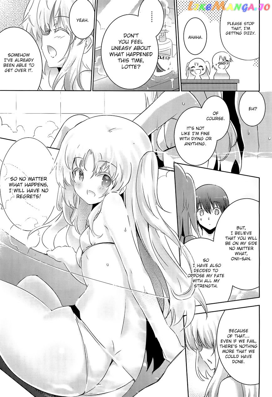 Magika No Kenshi To Shoukan Maou chapter 29 - page 8