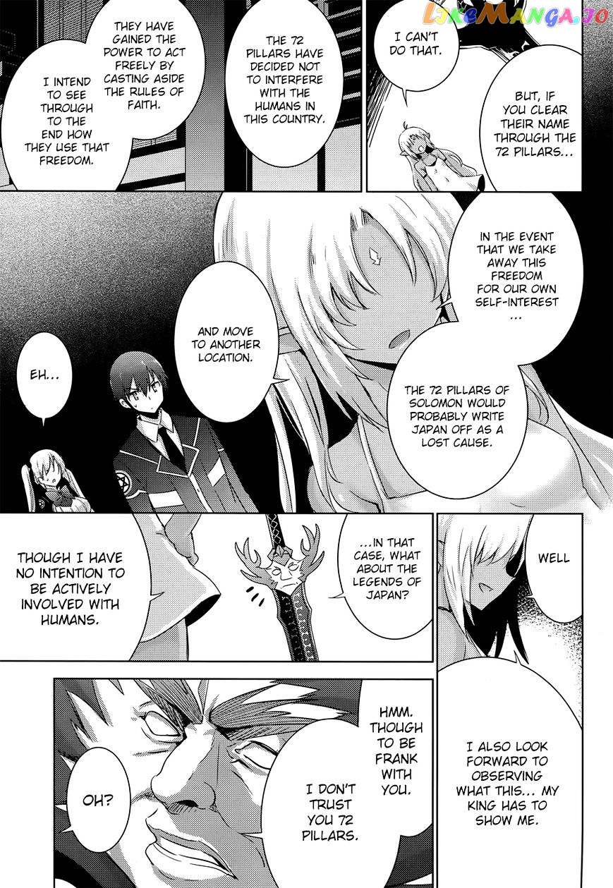 Magika No Kenshi To Shoukan Maou chapter 30 - page 14