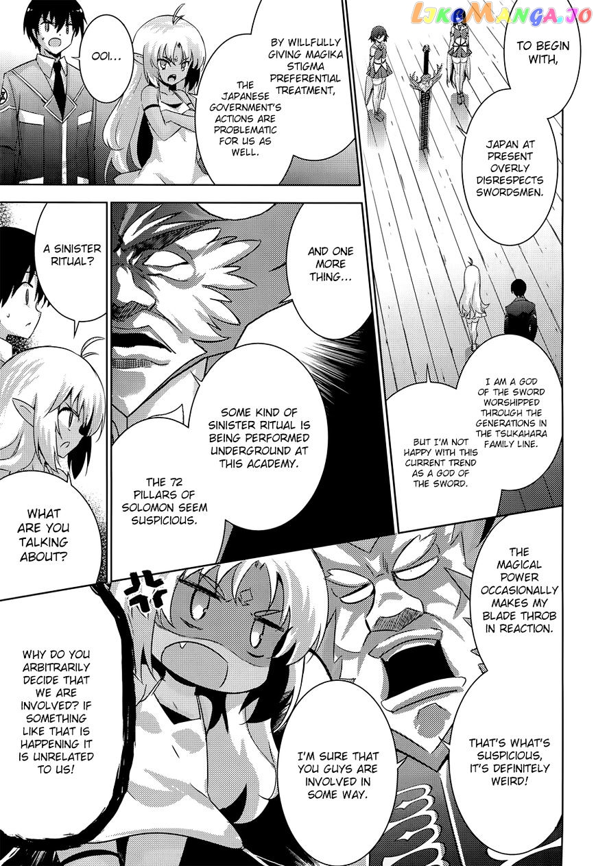 Magika No Kenshi To Shoukan Maou chapter 30 - page 16