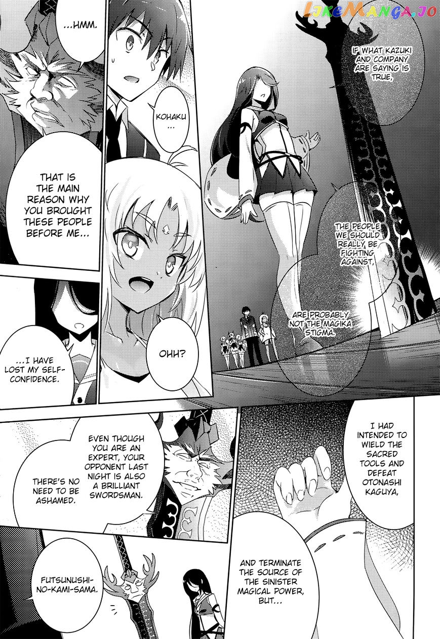 Magika No Kenshi To Shoukan Maou chapter 30 - page 18