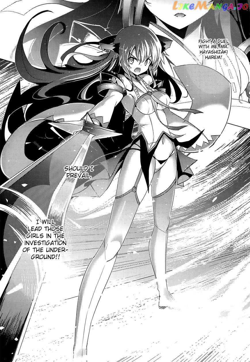 Magika No Kenshi To Shoukan Maou chapter 30 - page 22