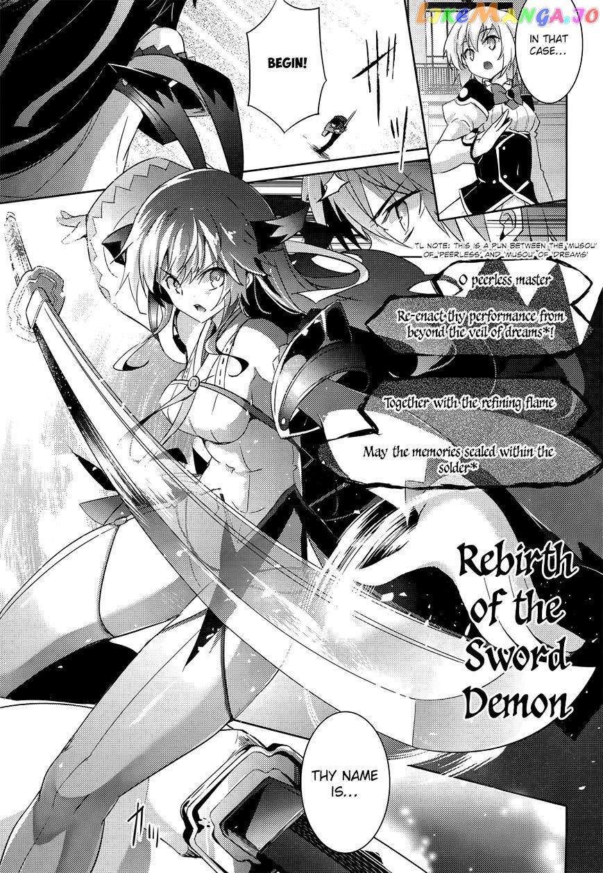 Magika No Kenshi To Shoukan Maou chapter 30 - page 24