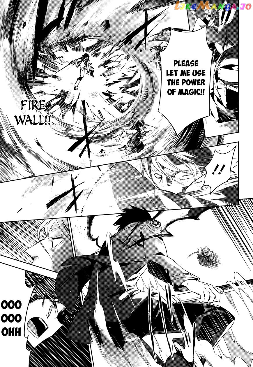 Magika No Kenshi To Shoukan Maou chapter 30 - page 28