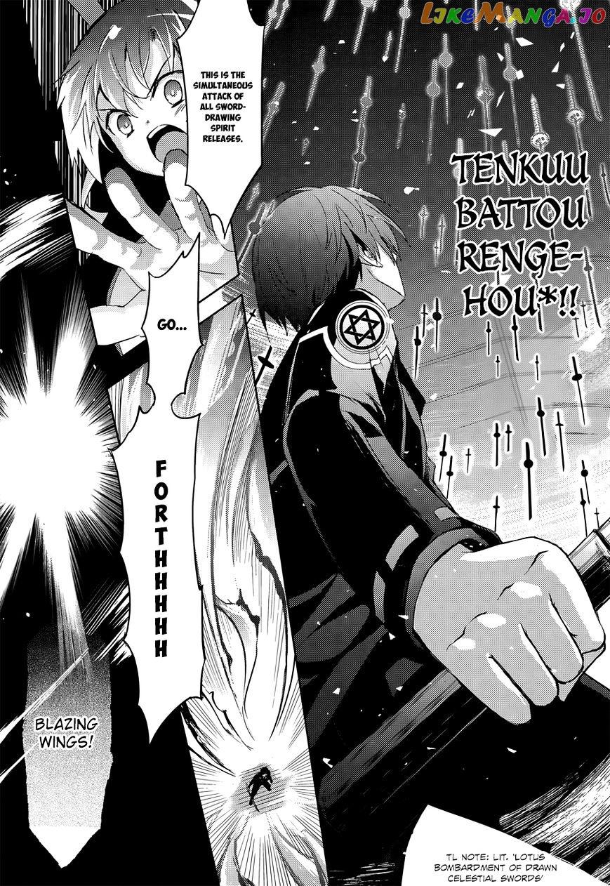Magika No Kenshi To Shoukan Maou chapter 30 - page 30