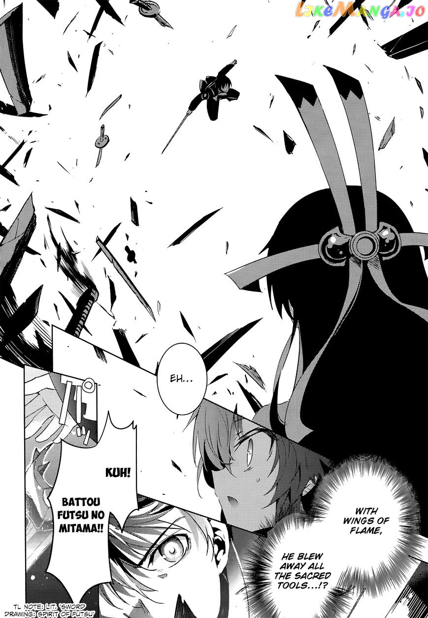 Magika No Kenshi To Shoukan Maou chapter 30 - page 31