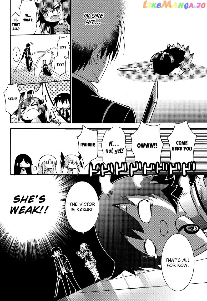 Magika No Kenshi To Shoukan Maou chapter 30 - page 33