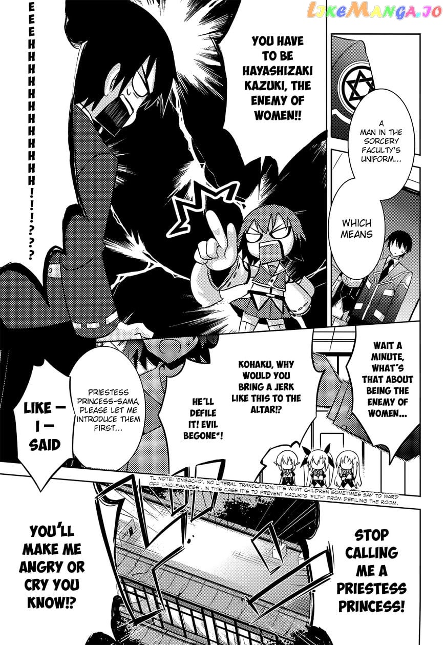 Magika No Kenshi To Shoukan Maou chapter 30 - page 6