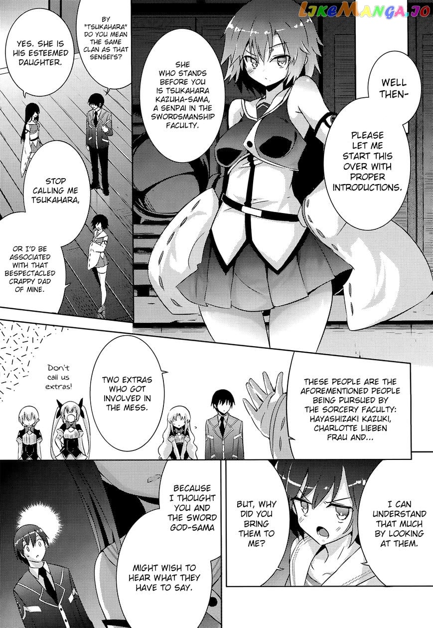 Magika No Kenshi To Shoukan Maou chapter 30 - page 8