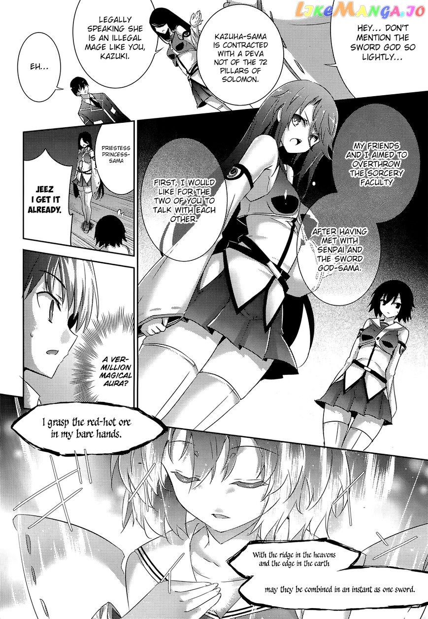 Magika No Kenshi To Shoukan Maou chapter 30 - page 9