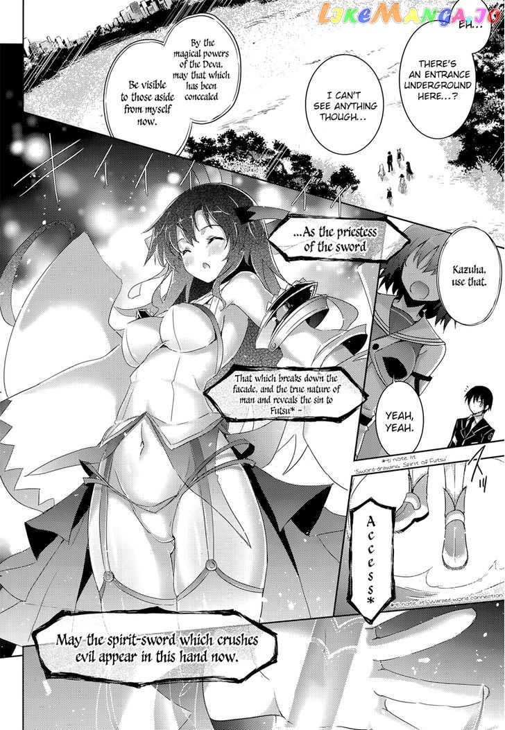 Magika No Kenshi To Shoukan Maou chapter 31 - page 10