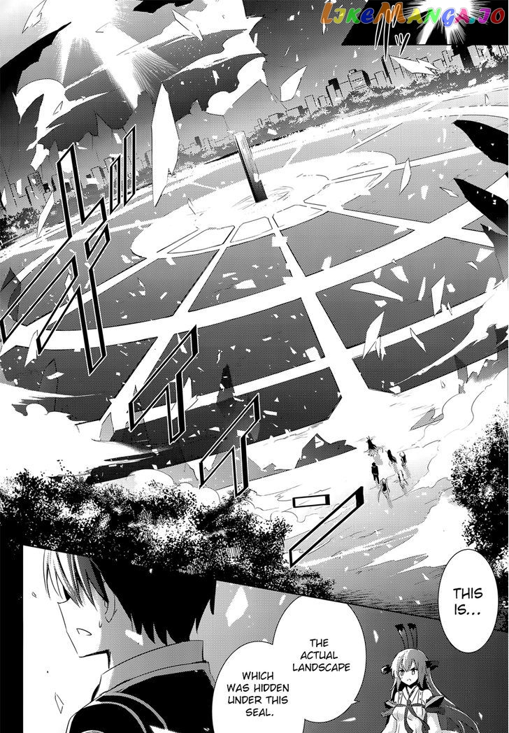 Magika No Kenshi To Shoukan Maou chapter 31 - page 12