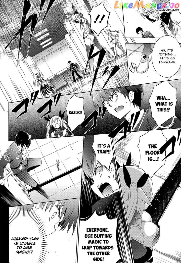 Magika No Kenshi To Shoukan Maou chapter 31 - page 16