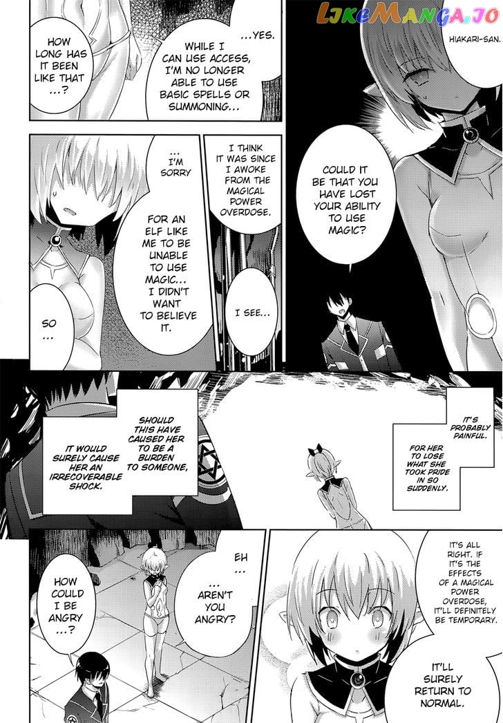 Magika No Kenshi To Shoukan Maou chapter 31 - page 22