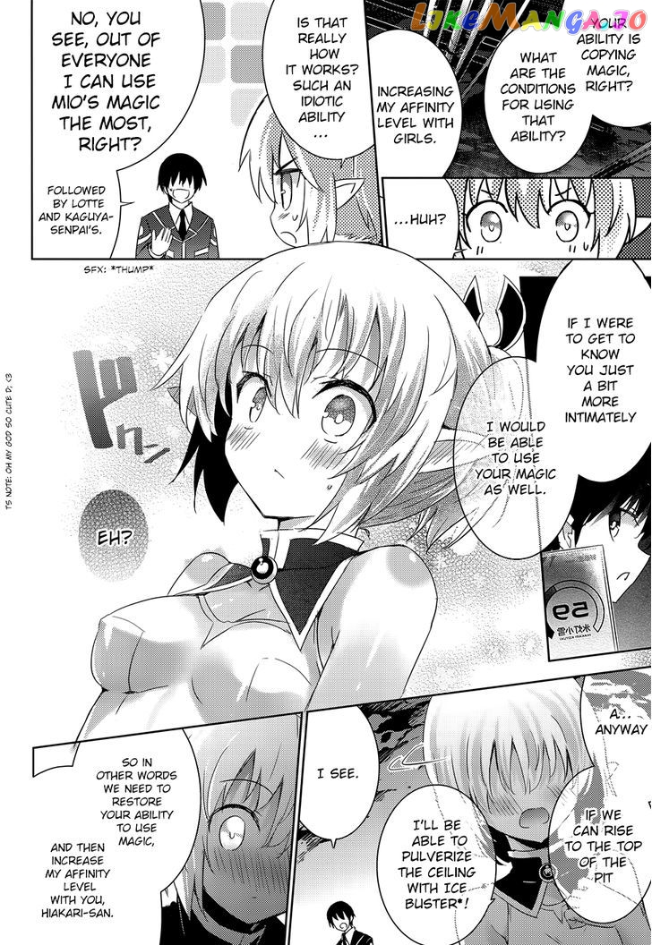 Magika No Kenshi To Shoukan Maou chapter 31 - page 24