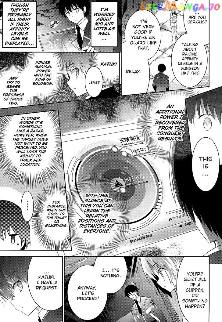 Magika No Kenshi To Shoukan Maou chapter 31 - page 25