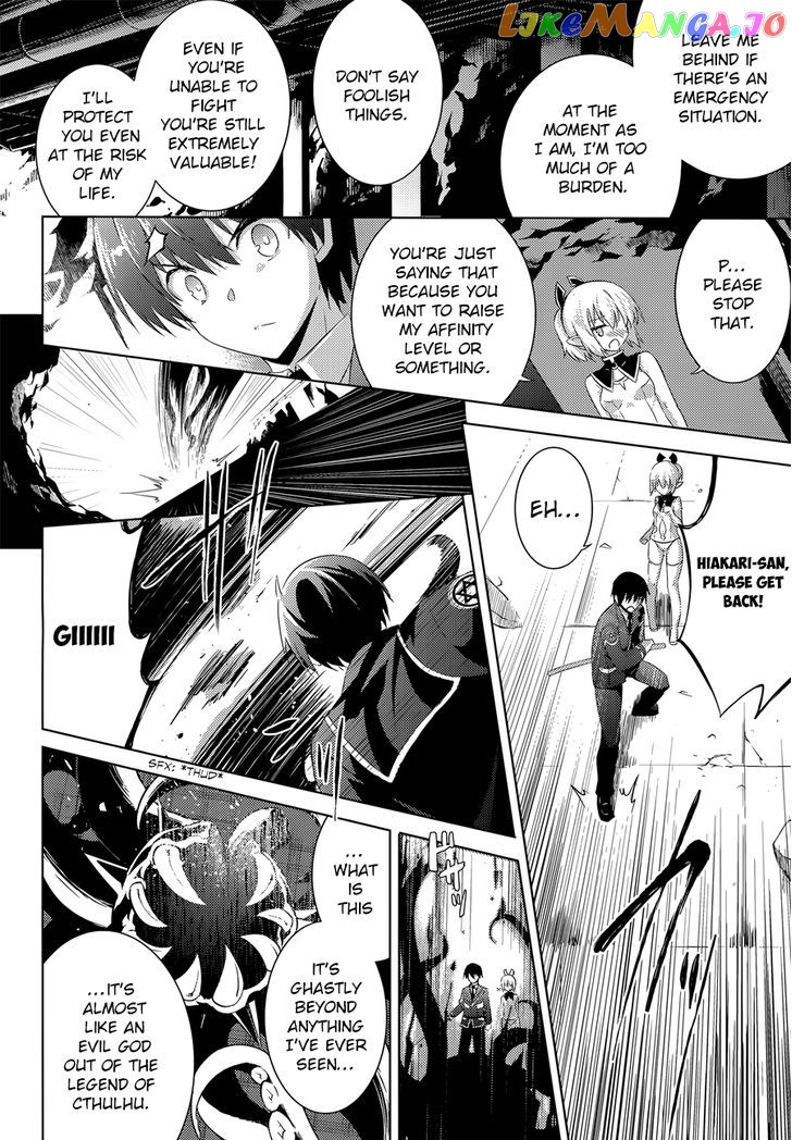 Magika No Kenshi To Shoukan Maou chapter 31 - page 26