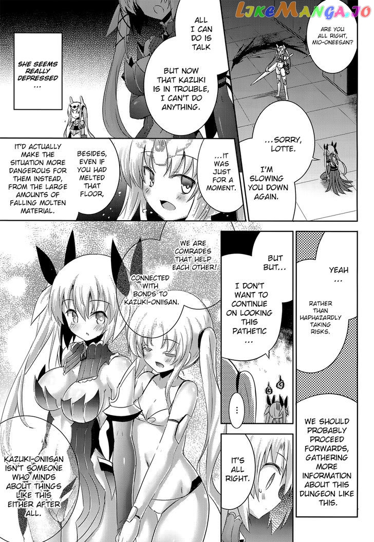 Magika No Kenshi To Shoukan Maou chapter 31 - page 29