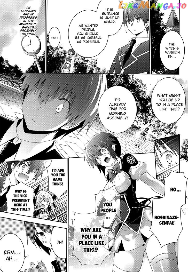 Magika No Kenshi To Shoukan Maou chapter 31 - page 3
