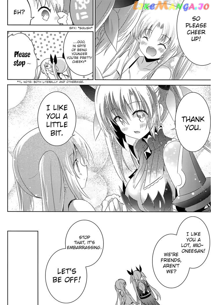 Magika No Kenshi To Shoukan Maou chapter 31 - page 30