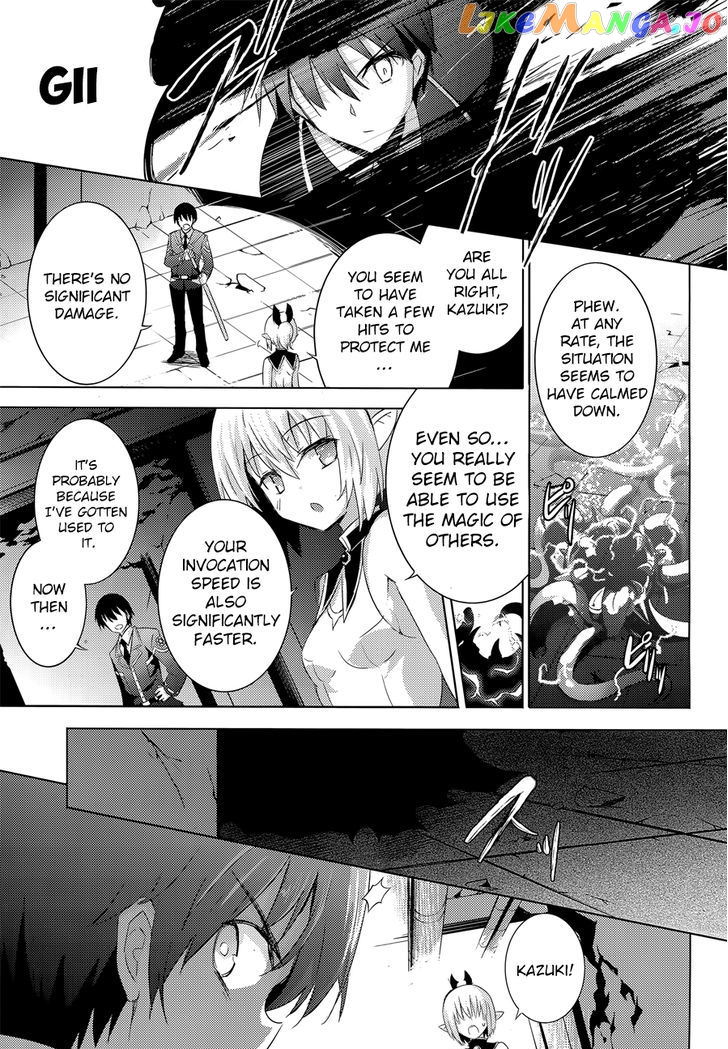Magika No Kenshi To Shoukan Maou chapter 31 - page 31