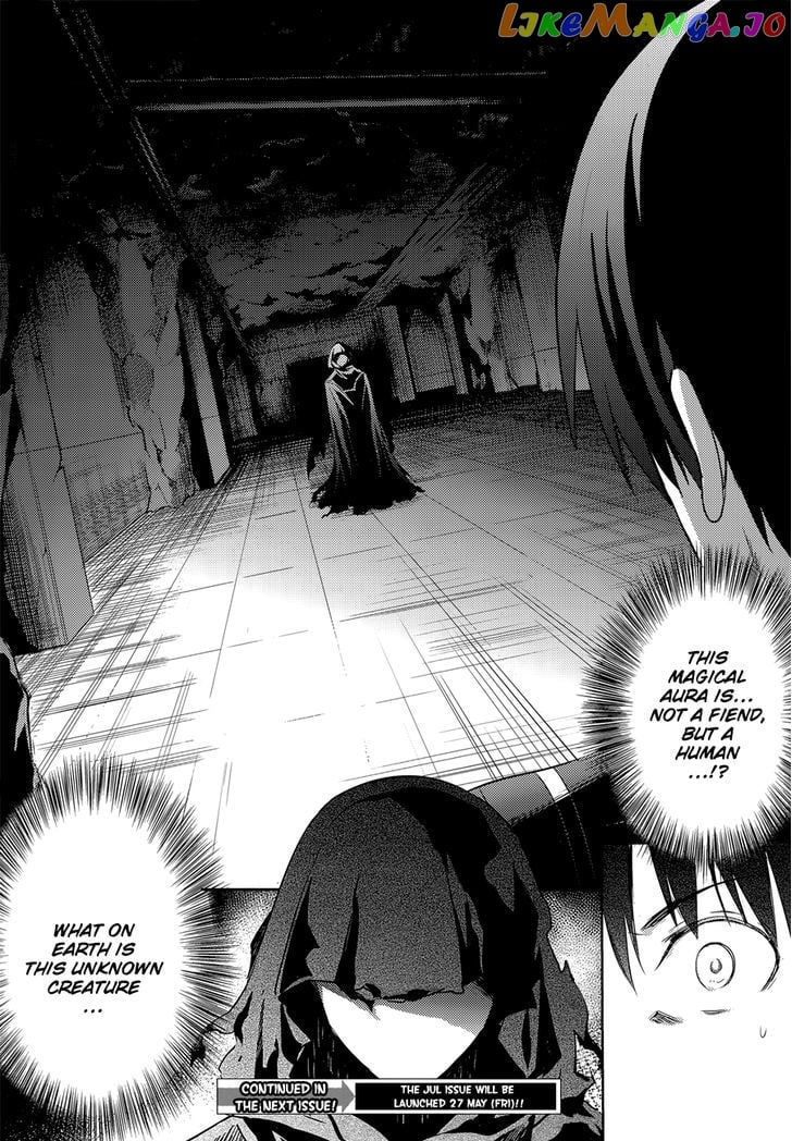 Magika No Kenshi To Shoukan Maou chapter 31 - page 32