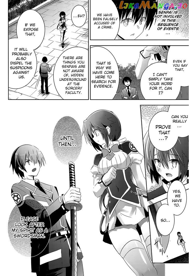Magika No Kenshi To Shoukan Maou chapter 31 - page 8