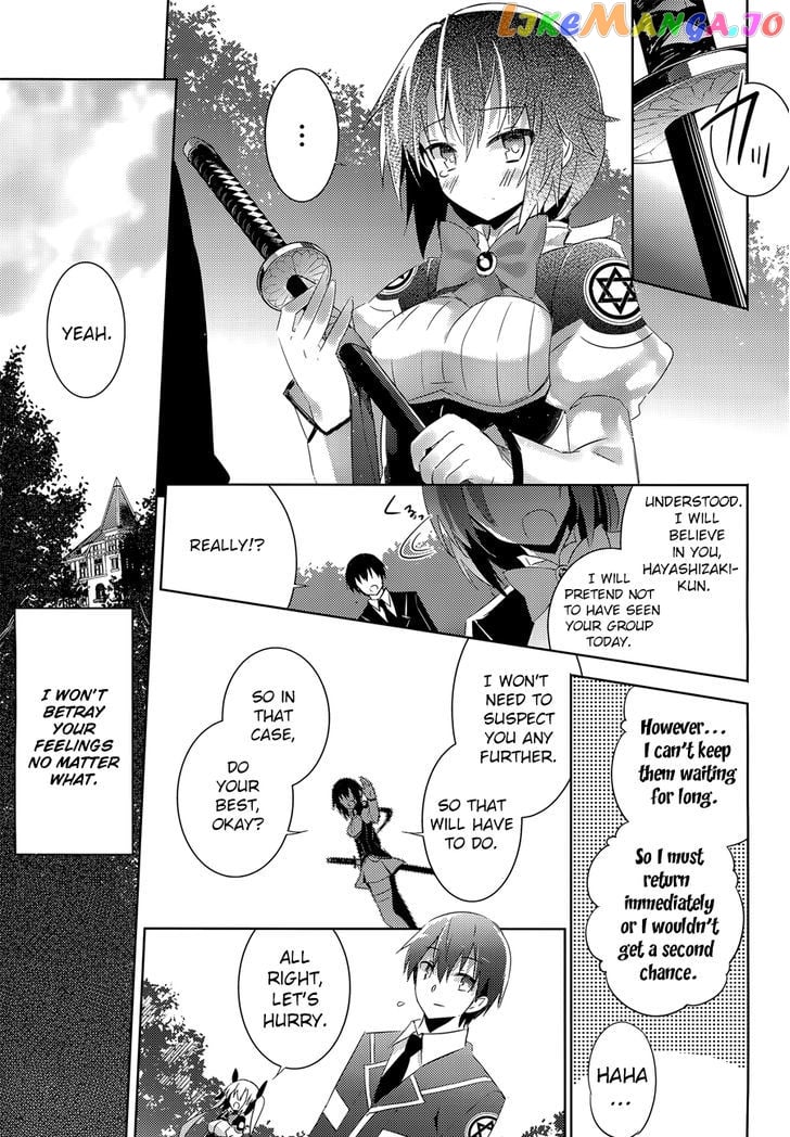 Magika No Kenshi To Shoukan Maou chapter 31 - page 9