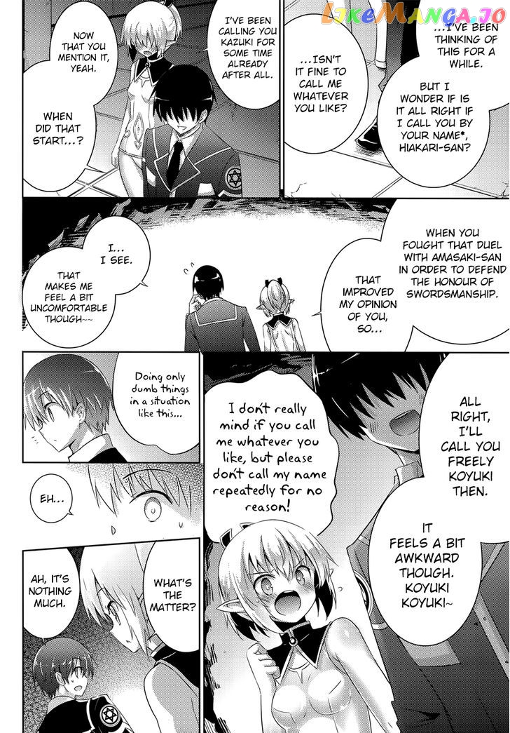 Magika No Kenshi To Shoukan Maou chapter 32 - page 10