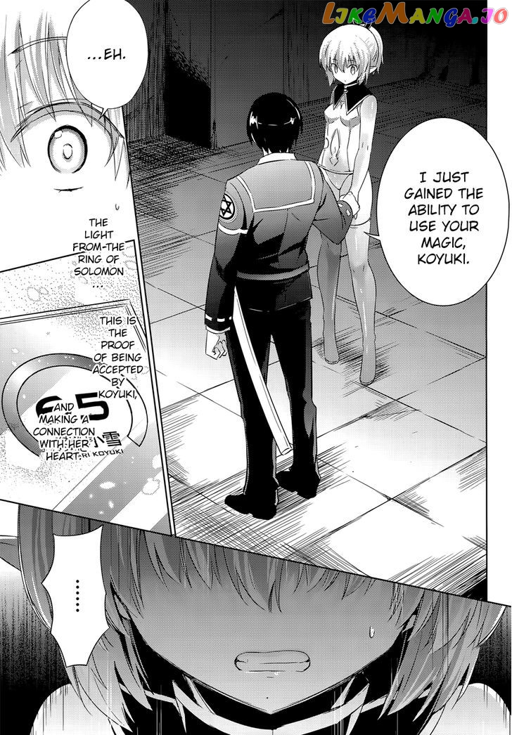 Magika No Kenshi To Shoukan Maou chapter 32 - page 11