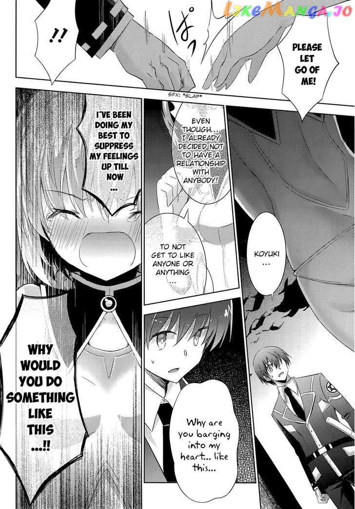 Magika No Kenshi To Shoukan Maou chapter 32 - page 12