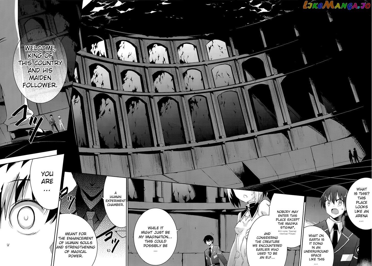 Magika No Kenshi To Shoukan Maou chapter 32 - page 20