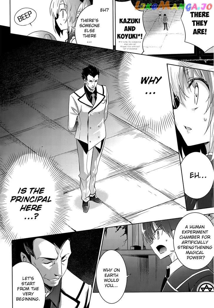 Magika No Kenshi To Shoukan Maou chapter 32 - page 21