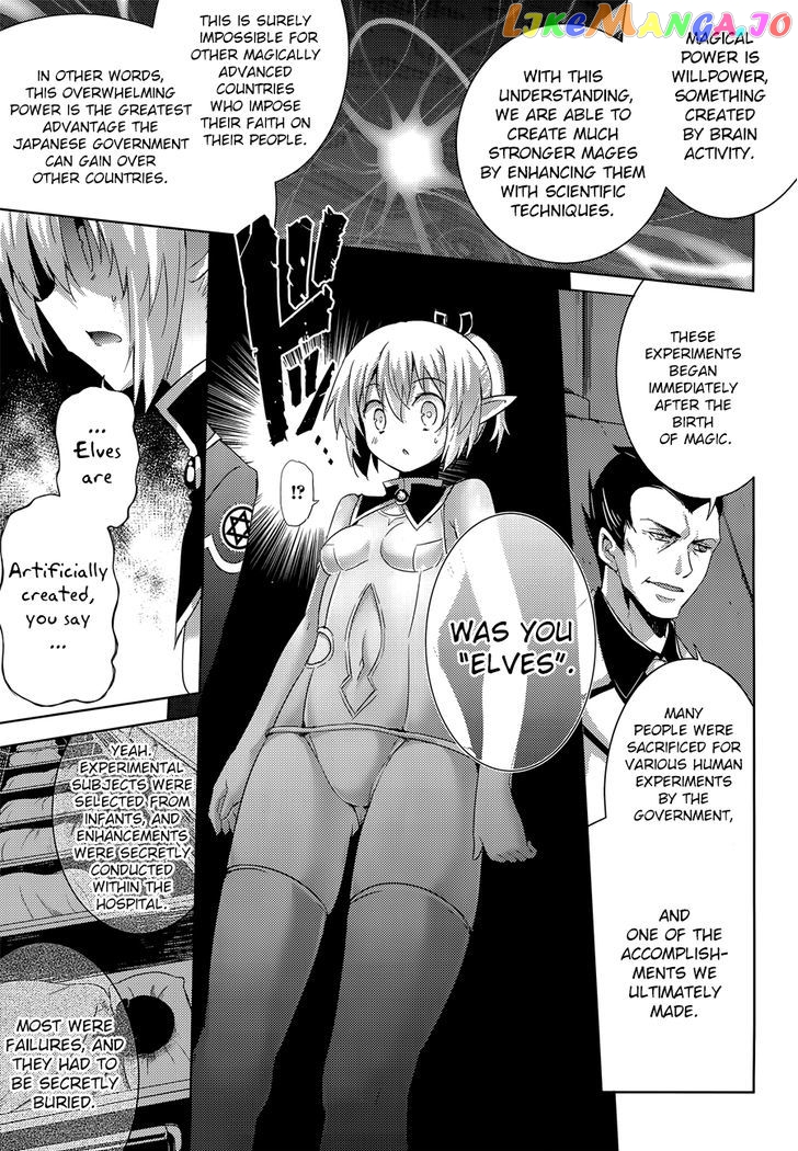 Magika No Kenshi To Shoukan Maou chapter 32 - page 22