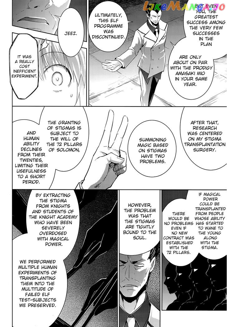 Magika No Kenshi To Shoukan Maou chapter 32 - page 23