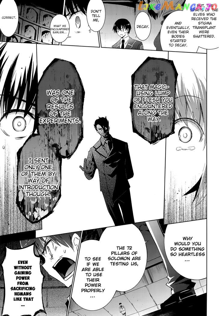 Magika No Kenshi To Shoukan Maou chapter 32 - page 24