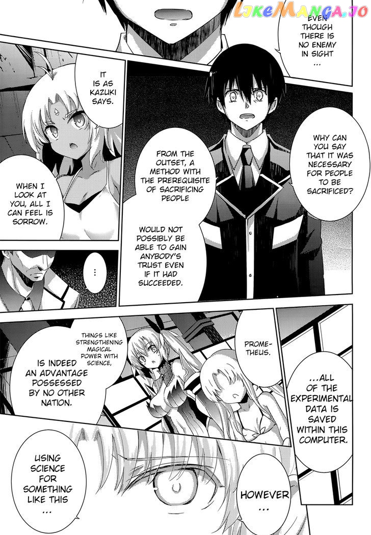 Magika No Kenshi To Shoukan Maou chapter 32 - page 26