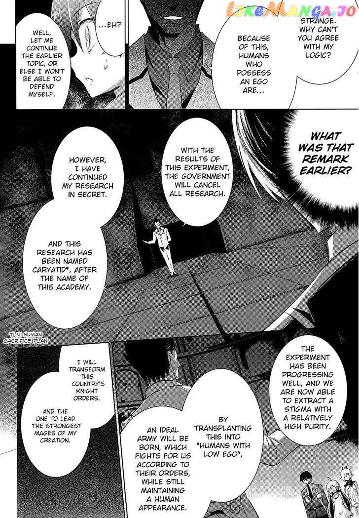 Magika No Kenshi To Shoukan Maou chapter 32 - page 27