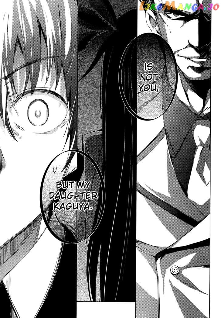 Magika No Kenshi To Shoukan Maou chapter 32 - page 28