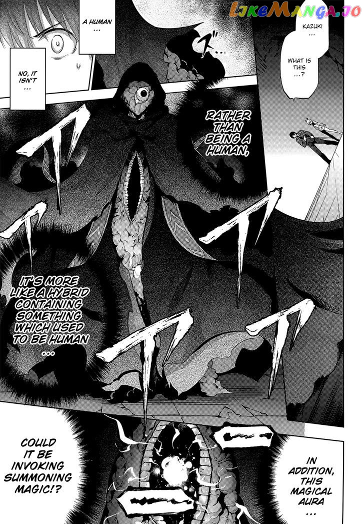Magika No Kenshi To Shoukan Maou chapter 32 - page 3