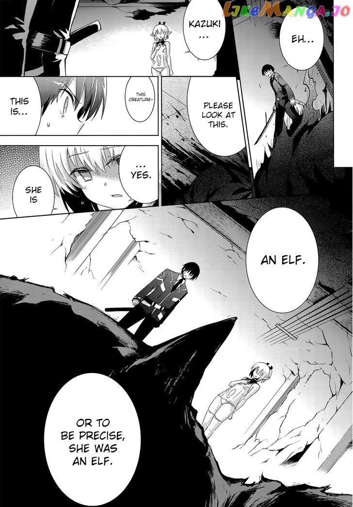 Magika No Kenshi To Shoukan Maou chapter 32 - page 5