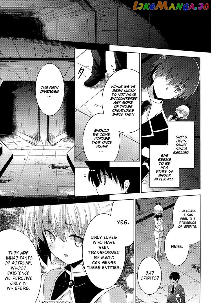 Magika No Kenshi To Shoukan Maou chapter 32 - page 7