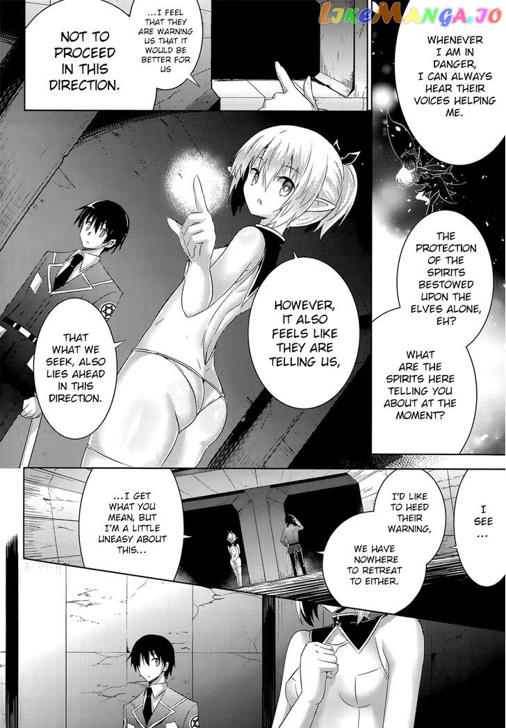 Magika No Kenshi To Shoukan Maou chapter 32 - page 8
