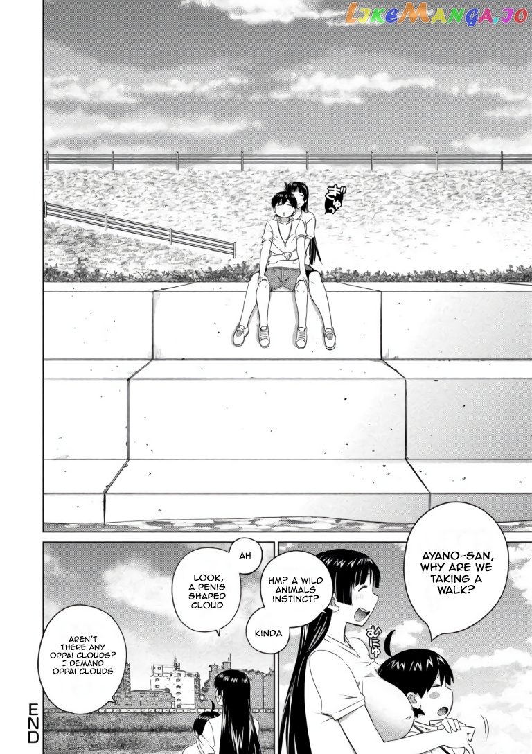 Ookii Onnanoko wa Daisuki Desu ka? chapter 66 - page 16