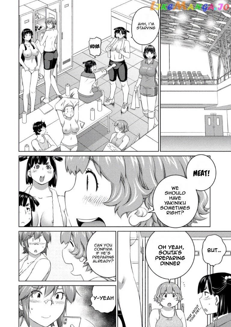 Ookii Onnanoko wa Daisuki Desu ka? chapter 66 - page 4
